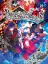 Psychedelica of the Black Butterfly
