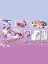 Valkyrie Drive: Bhikkhuni - Liberator's Edition