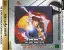 Chou Jikuu Yousai Macross: Ai Oboete Imasuka