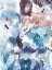Taishou x Alice: All in One