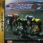 Big Thanks Super Keirin