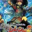Forum Fushigi no Dungeon: Fuurai no Shiren DS2 - Sabaku no Majou