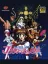 Seifuku Densetsu Pretty Fighter X
