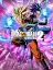 Dragon Ball: Xenoverse 2