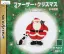 Father Christmas