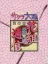 Sakura Taisen Hanagumi Tsuushin