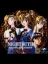 Nightruth #01: Yami no Tobira
