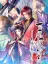 Yoshiwara Higanbana: Kuon no Chigiri