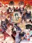 Ikemen Sengoku: Toki wo Kakeru Koi Aratanaru Deai