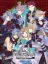 Black Wolves Saga: Wei&beta; und Schwarz