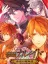 Teikoku Kareido -Kakumei no Rondo-