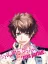 Dynamic Chord feat. R&ecirc;ve Parfait: V Edition