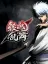 Gintama Rumble