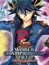 Cover of game
