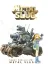 Metal Slug: Super Vehicle-001