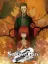 Steins;Gate 0