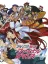 Idol Mahjong Final Romance 4