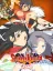 Senran Kagura Bon App&eacute;tit!