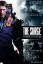 The Surge: Augmented Edition