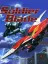 Soldier Blade