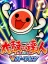 Taiko no Tatsujin: V Version