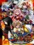 Sangoku Hime: Sangoku Ransei - Haruten no Saihai