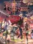 The Legend of Heroes: Trails of Cold Steel II