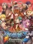 The Legend of Heroes: Sora no Kiseki SC Evolution