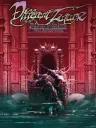 Cover of game