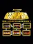 Arcade's Greatest Hits: The Atari Collection 1