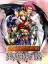 The Legend of Heroes I & II: Eiyuu Densetsu