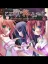Kono Uta ga Owattara: When This Song Is Over