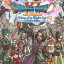 Forum Dragon Quest XI S: Echoes of an Elusive Age - Definitive Edition