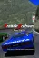 Arcade Archives: Rave Racer