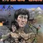 Forum MSX