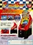 Pocket Racer