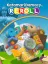 Katamari Damacy Reroll