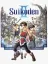 Suikoden II