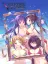 Valkyrie Drive: Bhikkhuni - Bikini Party Edition