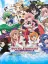 Super Heroine Chronicle