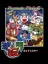 Kyuutenkai: Fantasic Pinball