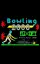 Bowling 2000