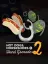 Hot Dogs, Horseshoes & Hand Grenades 2