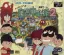 Gambler Jiko Chuushinha 2 Gekitou! Tokyo Mahjong Land-hen