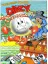 Treasure Island Dizzy