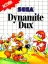 Dynamite D&uuml;x