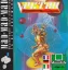 Vectorball