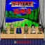 Lodoss-tou Senki: Fuku Zinduke