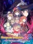 Dungeon Travelers 2-2: The Fallen Maidens & the Book of Beginnings