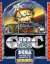 G-LOC R360